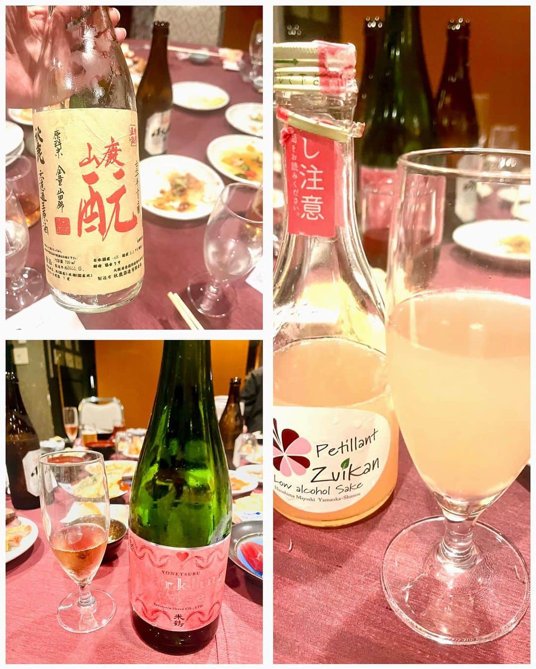 永倉由季さんのインスタグラム写真 - (永倉由季Instagram)「. . 『シャンプーハットてつじさん 利き酒会  in東大阪』に 参加させてもらいました。 　　　 　　　 お酒が弱いながらも 　　　　　　　　　　 飲みやすくて甘味のある日本酒を 用意してくださったので チビチビ楽しませてもらいました♪ 　　　　　　　 美味しかった〜！ 　　　　　　　　 ___________________ ⁡ 　　　　　　　 今回のミッションは 　　　　　　　　 番組のディレクターさんを 「地域で活動している皆さんとつなぐ」こと。 　　　　　　 　　　　　　　　 ゆっくりご飯が食べられないぐらい アッチ行け コッチ行けと 色んな方に会ってもらいました😆 　　 　　　　　　　　　　　　　 東大阪のパワーと勢いを感じて 楽しかったと喜んでくださり 嬉しい。 　　　　　　　　　　　 _____________________ 　　 　　　　　　　　 すぐヘナチョコになるけど リキュール＋炭酸は 2杯ぐらい飲めるようになったので😂 　　 　　　　　　　　 少しずつ 日本酒も飲めるようになりたい🍶✨ 　　 　　 楽しい利き酒会を ありがとうございました。 ⁡ ⁡#東大阪 #東大阪グルメ  #てつじの酒 #シャンプーハットてつじ #ホテルセイリュウ #日本酒イベント  . ⁡ ▶︎アメブロ更新　↓プロフリンクから　　　　　　　　　　　　　　　@yuki_nagakura67 ⁡ ✼••┈┈┈┈┈┈┈┈┈┈┈┈┈┈┈┈••✼  　　　　　 ▶︎アナウンサー・プライベート用Instagram @yuki_nagakura67 ⁡ ▶︎ブランディング用/魅せ方・伝え方・オススメ @yuki_nagakura_brushup_salon ⁡ ✼••┈┈┈┈┈┈┈┈┈┈┈┈┈┈┈┈••✼ ⁡ #フリーアナウンサー #永倉由季 #顔タイプ診断 #顔タイプアドバイザー #顔タイプ診断® #アナウンサー #女子アナコーデ #気軽にフォローしてください  ___________________________」7月13日 22時36分 - yuki_nagakura67