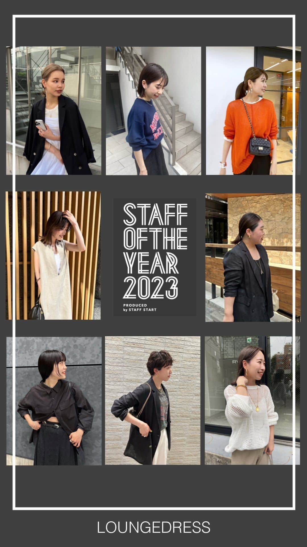 Loungedress officialのインスタグラム