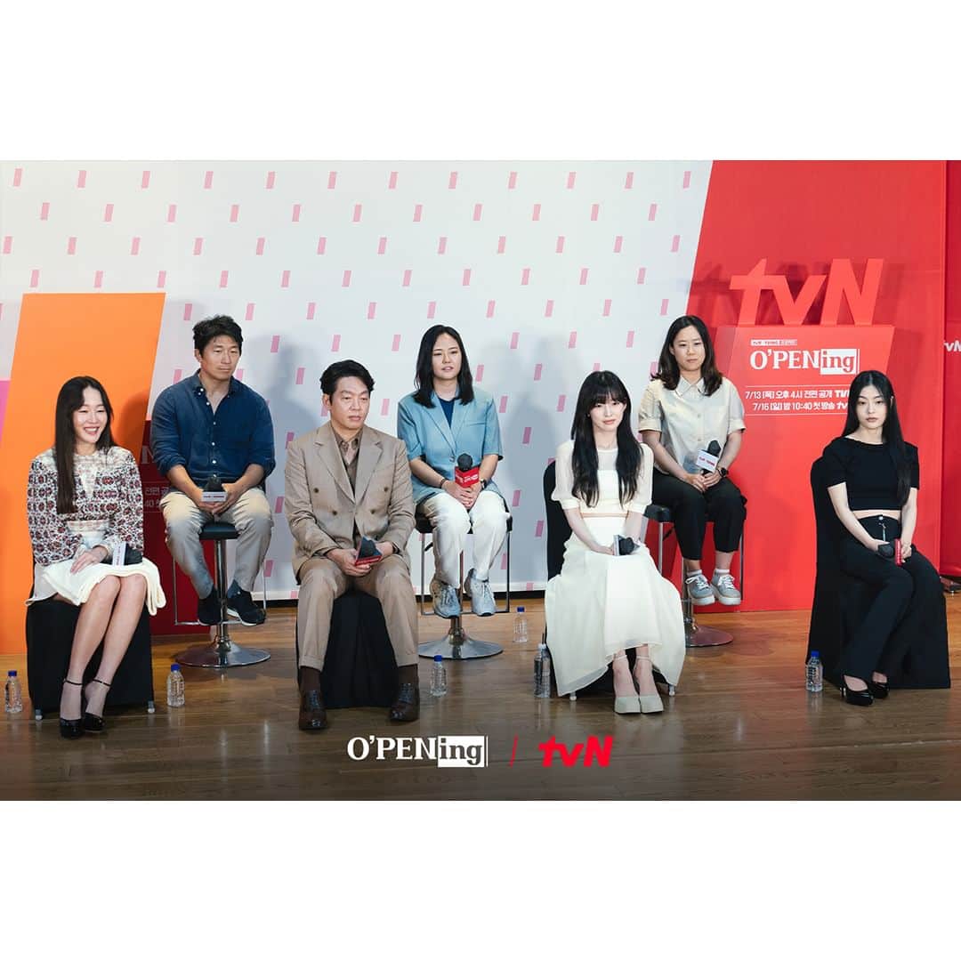 tvN DRAMA【韓国】さんのインスタグラム写真 - (tvN DRAMA【韓国】Instagram)「<O'PENing(오프닝) 2023> 제작발표회 단체 비하인드📸  올여름을 벅차게 물들일 준비 완료한 오프닝! 새롭게 시작될 눈부신 7가지 이야기가 이번 주 일요일, 우리의 곁으로 찾아옵니다✨  tvN X TVING 프로젝트 <O'PENing(오프닝) 2023> 7/16 [일] 첫 방송ㅣ[일] 밤 10:40 tvN  #OPENing2023 #오프닝2023 #이순재 #선우용여 #엄지원 #최원영 #박지환 #아린 #박소이 #배강희 #OPENing #tvN #스트리밍은TVING」7月13日 14時12分 - tvn_drama