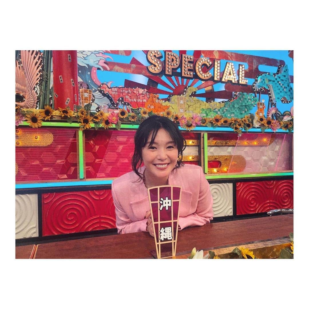 知花くららのインスタグラム：「こんにちは。蒸し蒸しの毎日 いかがお過ごしでしょうか。  お知らせです。 本日、オンエアです！  「秘密のケンミンSHOW 極」 2時間SP 21:00〜22:54  お時間あればぜひ！」
