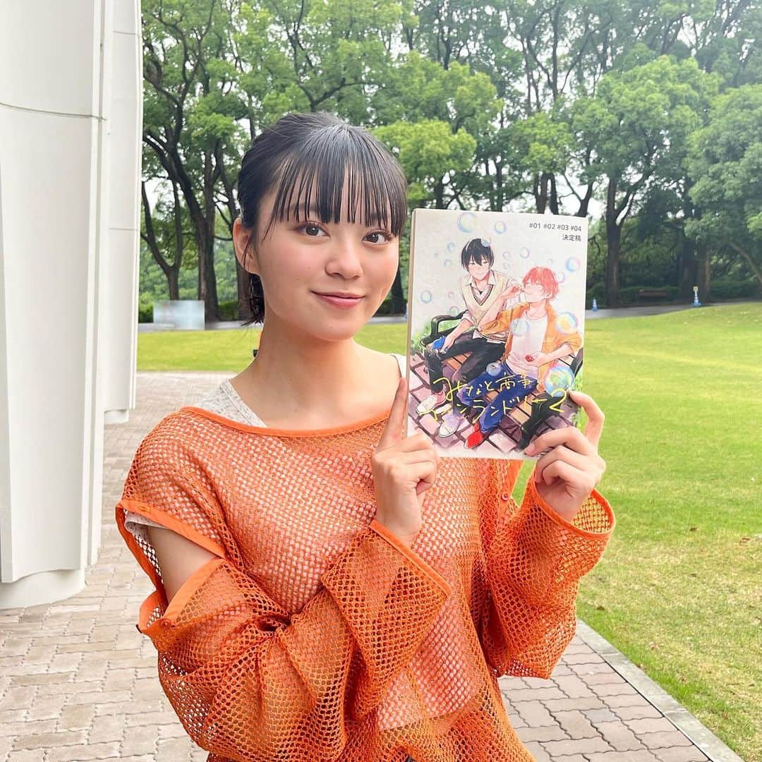 深尾あむのインスタグラム：「ドラマ「みなと商事コインランドリー2」に瑞稀役で出演させていただいています！  U-NEXTで独占先行配信中。 地上波放送は、テレビ東京にて 第3話7月19日24時30分〜 第4話7月26日24時30分〜  是非みてください🧡  #みなと商事コインランドリー2」