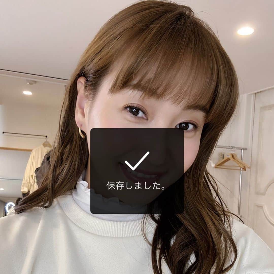 庄司智春のインスタグラム：「LINEで送られてきたので保存しました。」