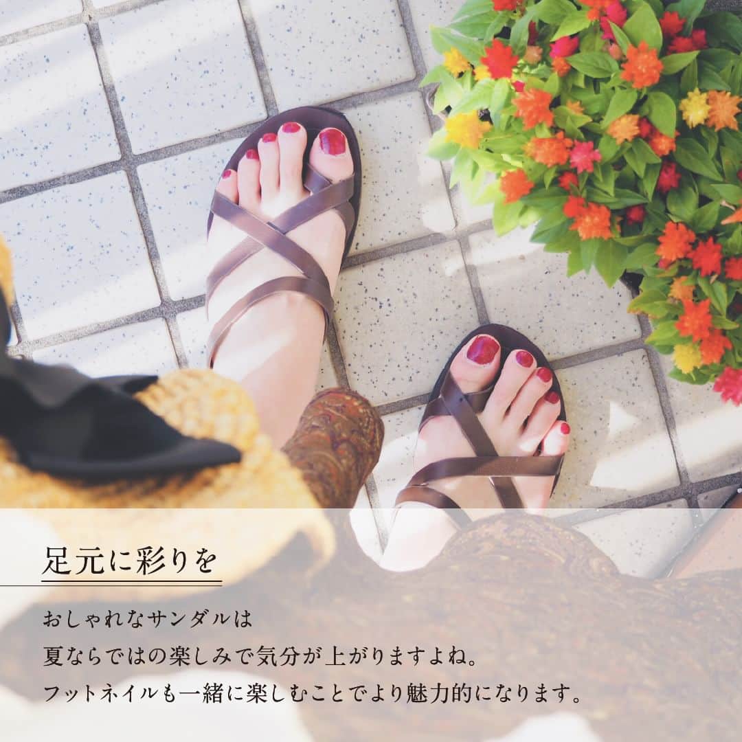 JTさんのインスタグラム写真 - (JTInstagram)「#JTひとときmagazine  太陽が照らす夏がきますね。 いかがお過ごしですか？  夏のファッションを思いっきり楽しむために ちょっとしたヒントをご紹介します。  みなさまにとって、 充実した“夏のひととき“がたくさんできますように。  #JT #ひととき #かけがえのないひととき  #洋服 #ファッション大好き #ファッションが好き #ファッション #夏ファッション #夏服コーデ #夏コーディネート #おしゃれコーデ #お洒落さん #おしゃれさん #オシャレコーデ #オシャレ好き #オシャレ女子 #夏の楽しみ #サマー #夏といえば」7月13日 16時00分 - jt_official.jp