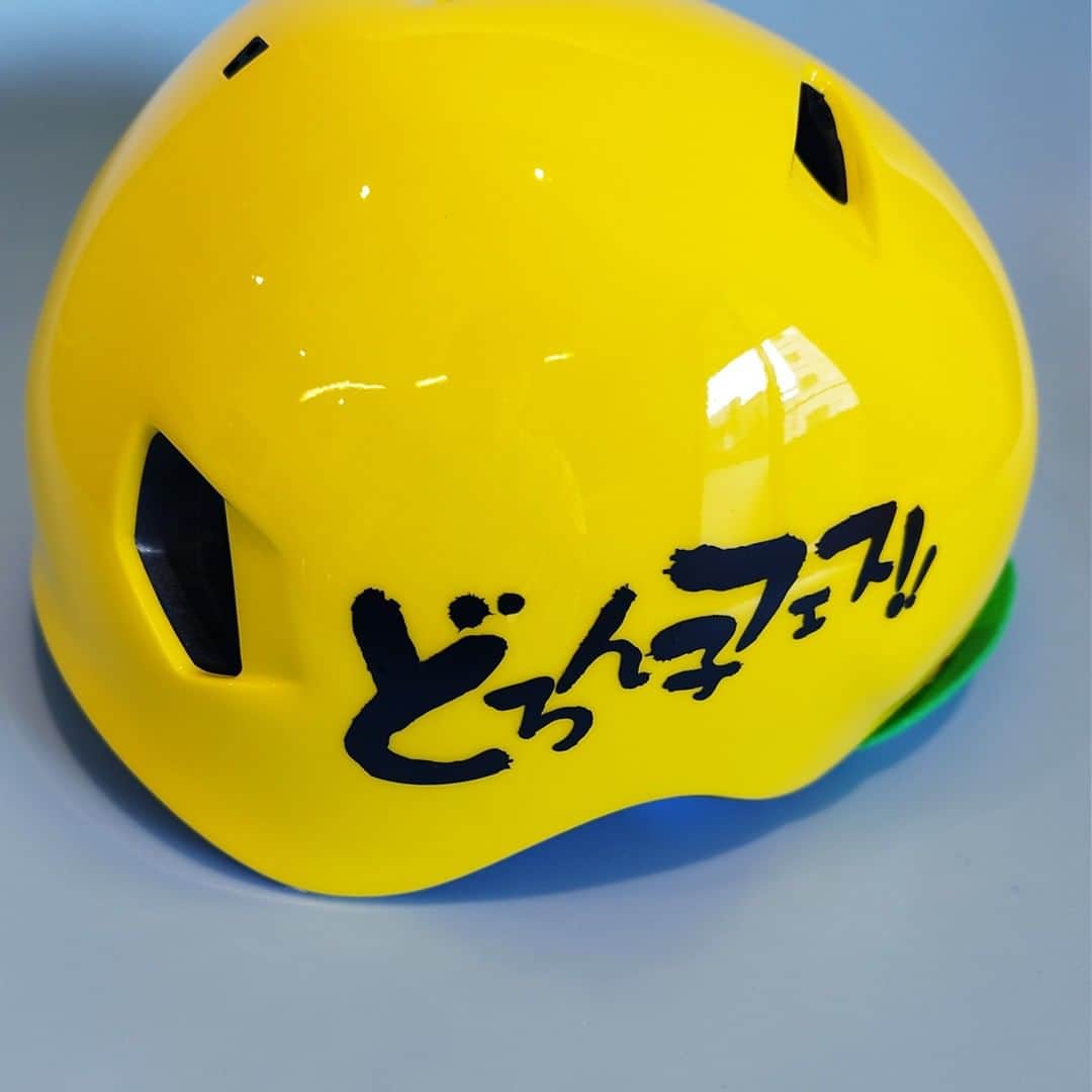 striderjapanのインスタグラム
