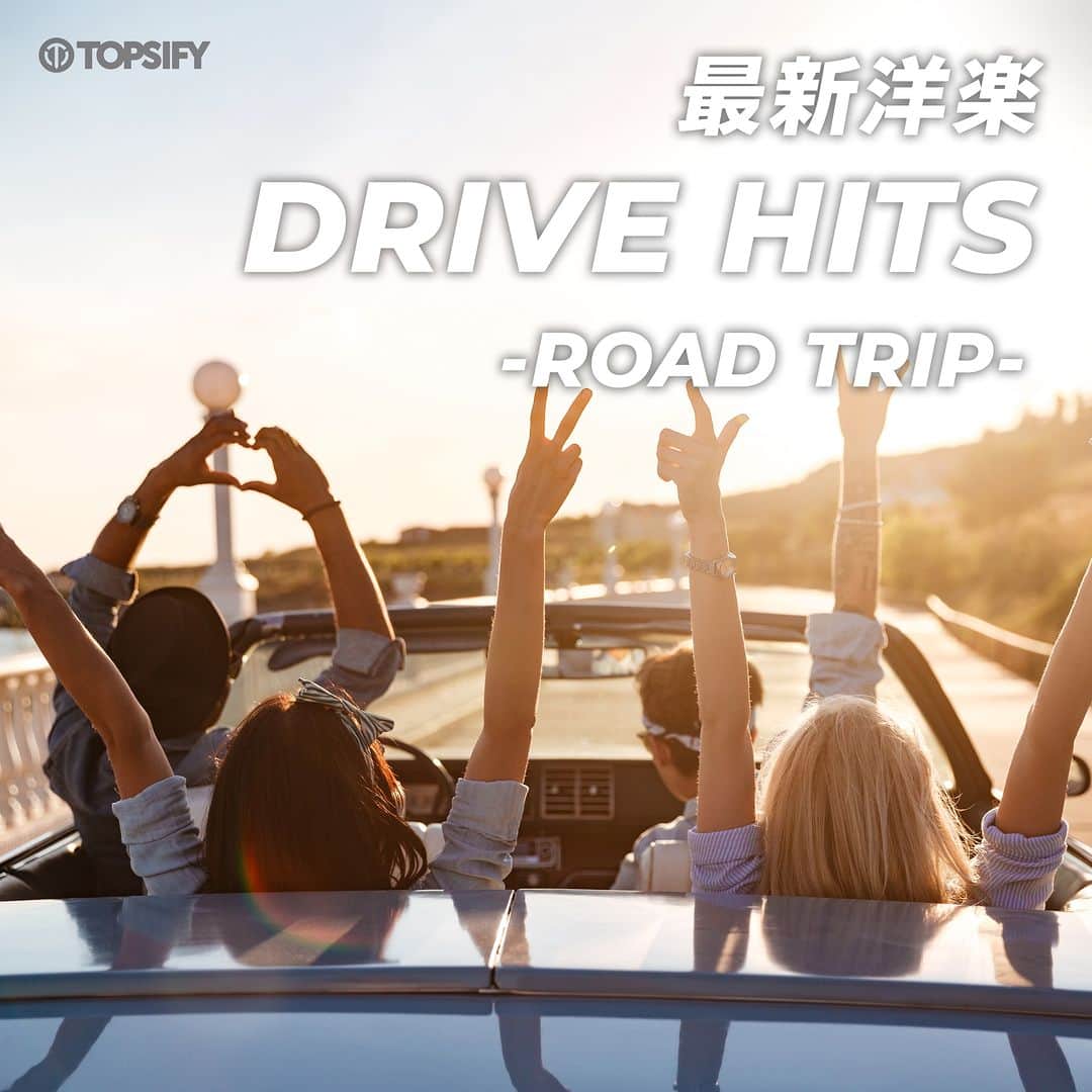 ワーナーミュージック・ジャパン洋楽のインスタグラム：「#ドライブ で聴きたい #洋楽集🚗  もうすぐ #海の日 3連休はどこに行くか決めましたか？ 移動時間や、遊んでいる時にピッタリの洋楽が凝縮されたプレイリストをお届けします。 リンクはハイライトから！（New Music） このポストでは、Charlie Puthのオススメドライブ曲をまとめて展開  「Left And Right feat. #JungKook of #BTS」 「I Don’t Think That I Like Her」 「That's Not How This Works feat. Dan + Shay」 「Light Switch」 楽しい3連休をお過ごしください💗 #CharliePuth #洋楽好きと繋がりたい #3連休 #旅行」