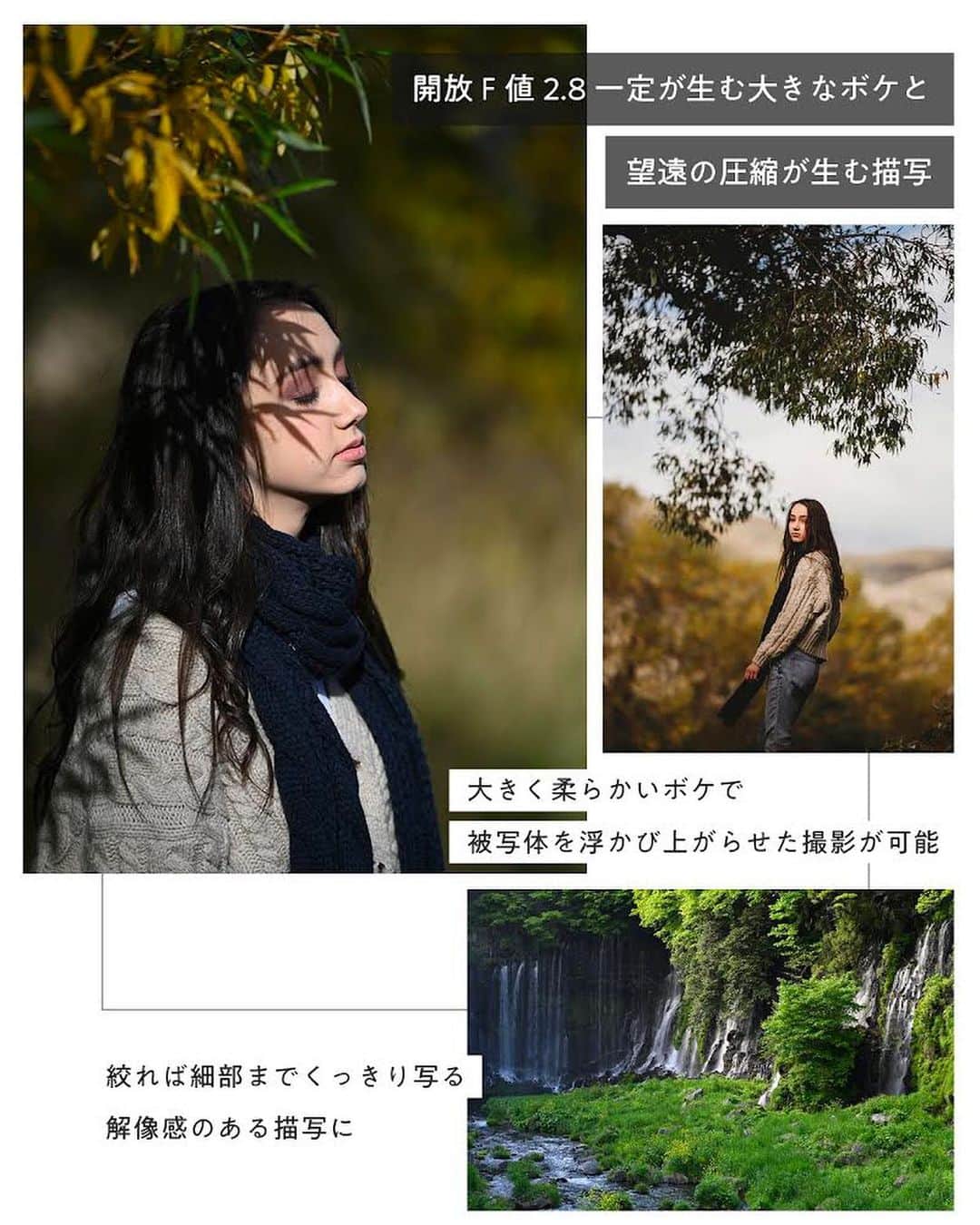 ニコンイメージングジャパン公式さんのインスタグラム写真 - (ニコンイメージングジャパン公式Instagram)「新登場【NIKKOR Z 70-180mm f/2.8】   小型・軽量の開放F値2.8一定の望遠ズームレンズ「NIKKOR Z 70-180mm f/2.8」が新登場。   中望遠から望遠域をカバーする焦点距離70-180mmは、ポートレートや日常スナップに最適なだけでなく、子どもの運動会や走り回るペットのような少し遠くの被写体の撮影まで対応可能。   全長は約151mm、質量は約795gと小型・軽量なので、旅行の相棒としてもぴったりです。   また、最短撮影距離は広角端で0.27m、望遠端で0.85m。最短撮影距離でもAFが可能なのも特長で、クローズアップ撮影も快適に行えます。   開放F値2.8一定が生む大きく柔らかいボケと明るさを活かして日常シーンでの創造性を広げる、万能な1本です。     ＜製品名＞ NIKKOR Z 70-180mm f/2.8   ＜製品情報＞ https://www.nikon-image.com/products/nikkor/zmount/nikkor_z_70-180mm_f28/   #Nikon #ニコン #カメラ #camera #nikoncreators #新発売 #newrelease #新登場 #新入り #新製品 #新レンズ #レンズ #ズームレンズ #cameralens #玉ボケ #丸ボケ #ポートレート #スナップ撮影 #クローズアップ #スポーツ撮影」7月14日 11時00分 - nikonjp