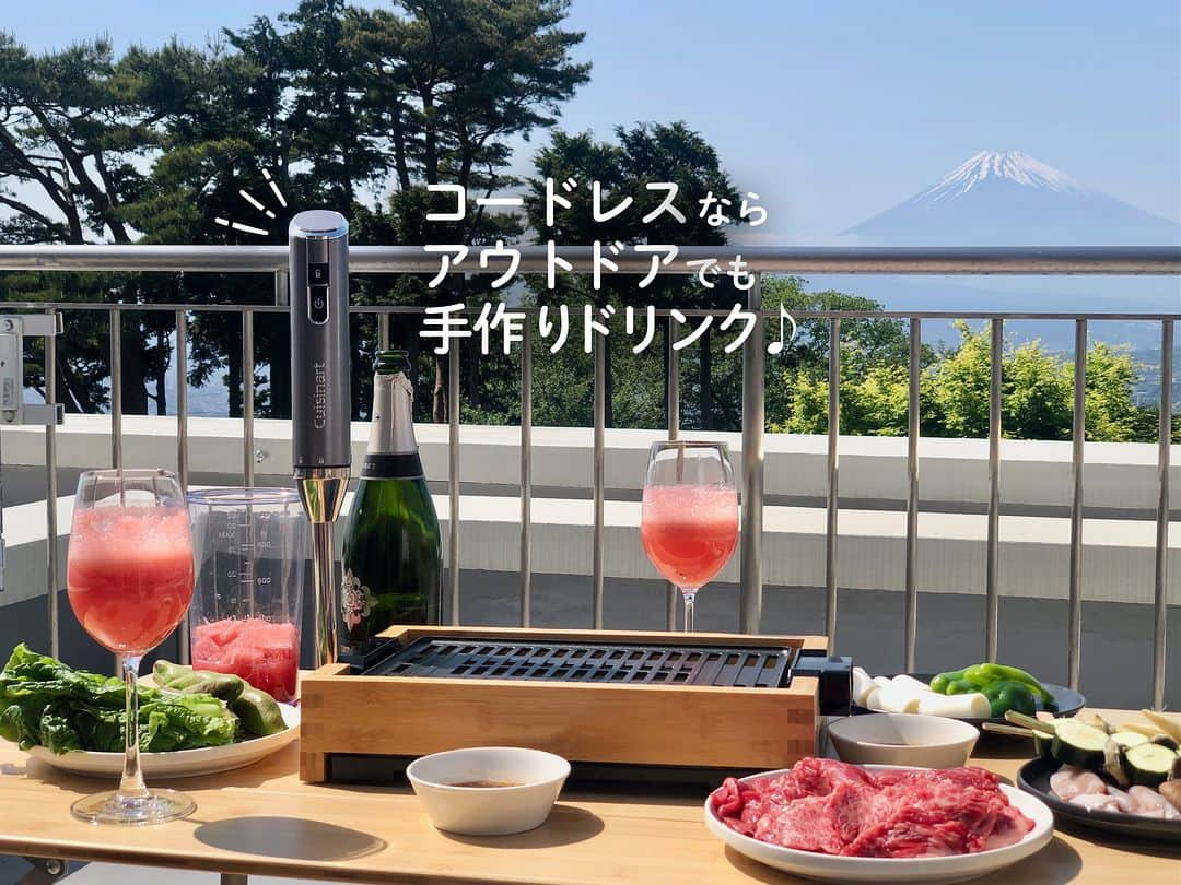 Cuisinart(クイジナート)ジャパン公式アカウントさんのインスタグラム写真 - (Cuisinart(クイジナート)ジャパン公式アカウントInstagram)「コードレス充電式ハンドブレンダーでアウトドアでも手作りドリンクを♪  キャンプやBBQなどアウトドアでも、 クイジナートの「コードレス充電式ハンドブレンダー」なら フレッシュなドリンクがその場で作れちゃいます♪  旅先で手に入れたその土地ならではの 新鮮な食材を調理して楽しめるのもコードレスだからこそ。  ワンランク上の手作りドリンクが外でも楽しめますよ✨  ・。・。・。・。・。・⁣⁣⁣ 📷Photo： @dress_table  🥤Item：コードレス充電式ハンドブレンダー⁣⁣  🔍RHB-100J⁣⁣ ⁣ ・。・。・。・。・。・⁣⁣⁣  ーーーーー クイジナート公式HPでは、毎日の料理が楽しくなる様々な製品情報やレシピを公開中♪ 詳しくはプロフィールのリンクから！ ▶️ @cuisine_art ーーーーー  #クイジナート #cuisinart #クイジナートのある生活 #クイジナートLOVE #クイジナートハンドブレンダー #コードレスハンドブレンダー #丁寧な暮らし #  #料理好きな人とつながりたい #暮らしを楽しむ #ハンドブレンダー #ブレンダー大活躍 #コードレス #デザイン家電 #簡単レシピ #簡単料理 #キャンプキッチン #アウトドア料理 #アウトドア飯 #キャンプレシピ #キャンプグッズ #スパークリングワイン #キャンプ飯 #手作りドリンク #スムージーレシピ #アウトドアグッズ #アウトドア用品 #アウトドアライフ #ブレンダーレシピ #キャンプ用品」7月13日 17時00分 - cuisine_art