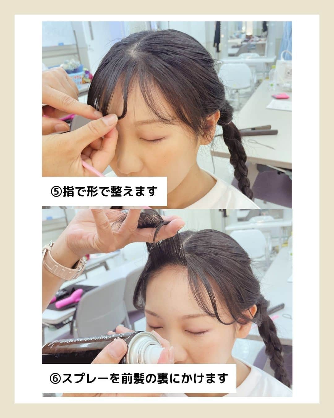 東京観光専門学校さんのインスタグラム写真 - (東京観光専門学校Instagram)「【プロ講師が教える！】崩れない！前髪の作り方♡  この暑い季節、夕方頃には前髪が崩れがちではないですか？ そこでずっと崩れない前髪の作り方を紹介します！✨  ＜手順＞ ①クセをとる👍 初めに前髪を水で濡らし、分け目をなくすためにドライヤーをあてて 乾かします。  ②コテで前髪を作る👍 熱したコテを前髪にあてて形を作っていきます。 そして髪が冷めるときにコームで形を固定することがポイントです。  ③キープはやっぱりスプレー👍 仕上げにスプレーを使用しますが前髪の裏にかけるのがコツです。そしてコームを上から通して前髪の形を整えていきます。 これで完成です！！  #前髪の作り方 #前髪セット #前髪キープ #前髪崩れ #前髪アレンジ #ヘアスタイル #hair #湿気対策 #梅雨 #美容 #ケープ #JK #東京観光専門学校 #TOKAN」7月13日 17時00分 - tokan_1967