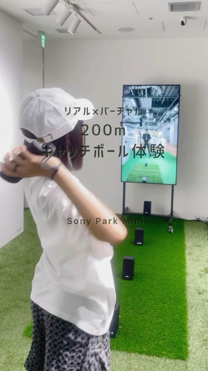 GINZA SONY PARK PROJECTのインスタグラム