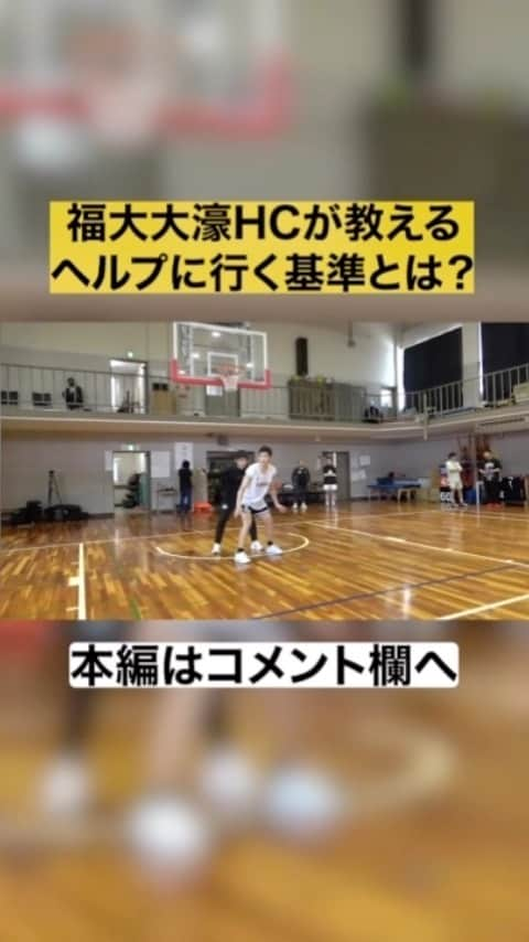 青木太一のインスタグラム