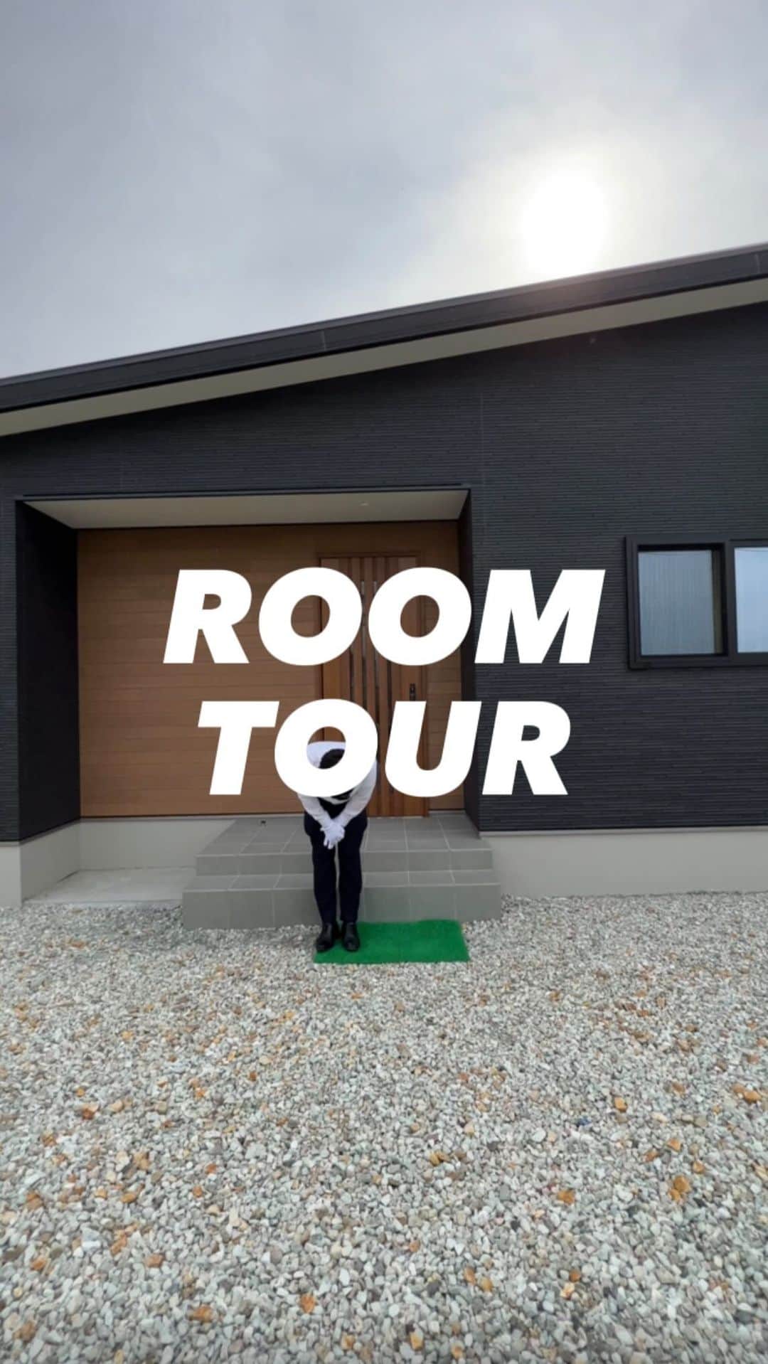 homelife 夢を叶える暮らし方のインスタグラム：「【ルームツアー】回遊動線がこだわりの平屋🏠  #アーキホーム  #アーキホームライフ  #注文住宅 #自由設計  #家事ラク動線  #ウォークインクロゼット  #対面キッチン  #パントリー  #ルームツアー  #回遊動線」