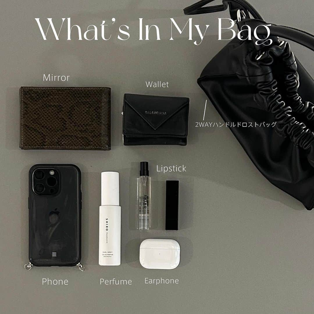 RUNWAY channelさんのインスタグラム写真 - (RUNWAY channelInstagram)「. . 【What's in my bag？】 人気ブランドのスタッフに調査！ バッグの中身は・・？  Staff：Iimura Misa Brand：MURUA Bag：2WAYハンドルドロストバッグ ItemNo:0123319005   嬉しい2WAY仕様のドロストバッグ 可愛さと機能性を兼ね備えた1点     ･･････････････････････････････ ⁡ 📢続きはRUNWAYchannelで！   ／ RUNWAYchannelお得情報をお知らせ📢 ＼ ⁡ ･･････････････････････････････ ⁡ #ファッション  #RUNWAYchannel#ランウェイチャンネル #OOTD#鞄の中身#バッグの中身#出勤コーデ#スタッフコーデ#デートコーデ#持ち物#fashion#デイリールック#dailylook#bag#Whatsinmybag」7月13日 17時58分 - runway_channel