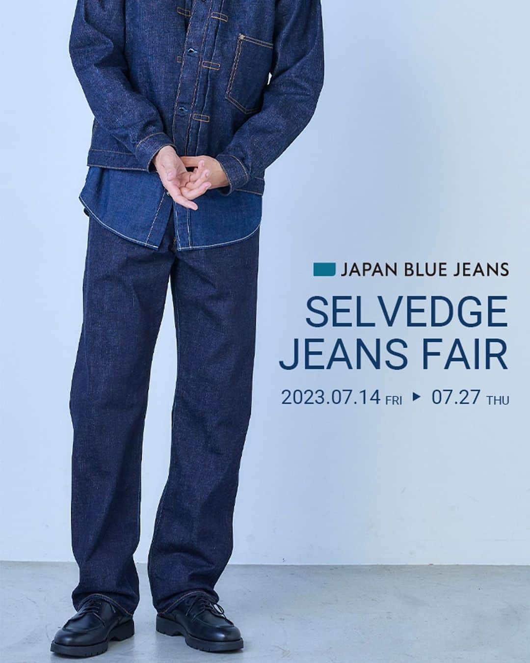 Japanblue Jeansさんのインスタグラム写真 - (Japanblue JeansInstagram)「. JAPAN BLUE JEANS  SELVEDGE JEANS FAIR 2023.07.14(Fri) - 07.27(Thu)  JAPAN BLUE JEANSの定番ジーンズから新型シルエットのLOOSE(ルーズ)が新登場！ 2023年7月14日(金)より直営店舗やデニム研究所オンラインショップ、一部正規取扱店にて発売開始いたします。  そこで、新型ルーズ登場を記念しまして、 2023年7月14日(金)より「セルヴィッチジーンズフェア」を開催致します。   全国50店舗以上の正規取扱店では新型ルーズはもちろん、 普段は取り扱いのないモデルを加えたモアバリエーションで展開しております。 JAPAN BLUE JEANSのセルヴィッチジーンズを多数ご用意しております。 試着も可能ですのでこの機会にぜひお近くの店舗へご来店ください。   また、JAPAN BLUE JEANS直営店舗では、高級綿のスビンゴールド綿を使用した直営限定ジーンズの同時発売が決定！ 最高級綿と言われる品種のスビンゴールド綿で作られるジーンズは、光沢があり艶のある表情に仕上がります。 肌触りがなめらかで、デニム特有のゴワゴワ感が少なく柔らかな穿き心地。 高級綿のスビン綿を100％使用した特別なジーンズをぜひ店頭でお確かめください。    JAPAN BLUE JEANS  SELVEDGE JEANS FAIR  ＜開催期間＞ 2023年7月14日(金)～7月27日(木)  ＜直営店舗一覧＞ JAPAN BLUE JEANS 児島店 JAPAN BLUE JEANS 渋谷店 JAPAN BLUE JEANS 上野店 JAPAN BLUE JEANS 京都店（特約店） JAPAN BLUE JEANS浅草店（特約店） デニム研究所 by JAPAN BLUE　倉敷店 デニム研究所 by JAPAN BLUE オンラインショップ  ＜開催正規取扱店 一覧＞ バータータウン札幌 Peg by LEFTY CLOTHING ジーンズショップNAITO Willy Willy ジーンズショップ パレット店　第１フロア Willy Willy パイルアップ店 フラミンゴ DESIGN+苫小牧店 bene posto イオンモール盛岡店 bene posto 泉パークタウン タピオ店 bene posto 新利府南館店 bene postoイオンモール秋田店 Cause イオンモール天童店 Cause 五所川原エルム店 Cause イオンモール盛岡南店 T-BIRD LARGE Frog-Amulet UNION 大宮本店 UNION モラージュ菖蒲店 UNION ピオニウォーク東松山店 UNION 宇都宮インターパーク店 UNION イオンモール東久留米店 UNION イオンモール川口前川店 UNION テラスモール松戸店 UNION イオンモール太田店 Rocking Chair 610 アメリカ屋 GENERAL GARDEN EARTH MARKET Bear’s SLOW JAM K2APARTMENT ジーンズショップOSADA 東静岡店 ジーンズショップOSADA 藤枝ついじ店 URBENE OT&E-shibata MAKI+IZE 常滑店 WORKS. 堺店 WORKS. 和泉店 JEANS STATION 姫路店 united oak 久米店 united oak 美沢店 mieux BAYBROOK OUTLET The Bliss (パビリヨンブリス) PREMIUM DENIM STORE PIN-UP都城イオンモール店 ジーンズショップ マエムラ本店  #japanblue  #japanbluejeans #selvedge #jeans #fair  #loose #classic #straight #tapered #okayama #kojima   #ジャパンブルー  #ジャパンブルージーンズ #セルヴィッチ #ジーンズ #フェア #ルーズ #クラシック #ストレート #テーパード #岡山 #児島」7月13日 18時00分 - japanbluejeans