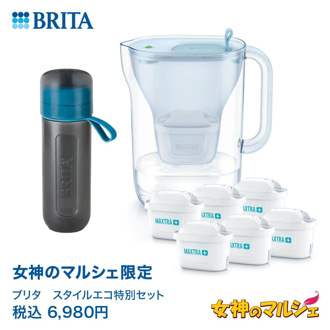 BRITA Japanさんのインスタグラム写真 - (BRITA JapanInstagram)「7/14(金) 午前10:25より、日テレ7 テレビ通販番組「女神のマルシェ」にて ブリタのポット型浄水器「スタイル エコ」が登場します！ ぜひご覧ください。  @megaminomarche  #ブリタ #浄水器 #浄水ポット #タンク型浄水器  #ボトル型浄水器  #浄水カートリッジ #浄水フィルター #ブリタのある生活 #ペットボトルよりブリタ #sdgs #環境問題 #エコ #サスティナブル #サステイナブル #サステナブル」7月13日 18時00分 - brita.japan