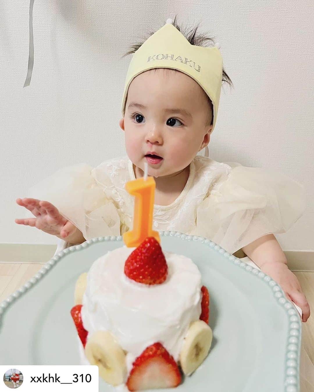 ピジョンさんのインスタグラム写真 - (ピジョンInstagram)「. お客様の投稿をご紹介🍰  1歳のお誕生日ケーキとして #レンジでケーキセット を食べている 可愛いお写真を投稿いただきました😋  #レンジでケーキセット は カンタンに赤ちゃんでも食べれる ケーキが完成します🙌  スマッシュケーキに是非  #レンジでケーキセット をご使用ください✨  @xxkhk__310 さん 素敵な投稿ありがとうございました♡  - - - - - - - - - - - - - - - - - - - - - - - - - - ピジョン公式アカウントでは、 皆さんのお写真をご紹介させていただきます！👶🧡 ご紹介の前にDMでお声がけいたします。 - - - - - - - - - - - - - - - - - - - - - - - - - -  #スマッシュケーキ #1歳誕生日 #誕生日ケーキ #バースデーケーキ #赤ちゃんのいる生活 #ピジョン」7月13日 18時09分 - pigeon_official.jp
