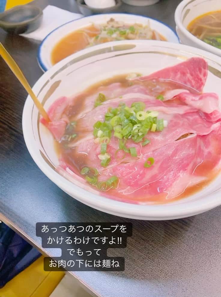 池澤春菜のインスタグラム：「思わずわたし的最高にアガる曲をつけてしまった」