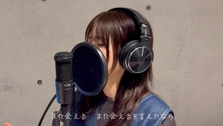 砂月凜々香のインスタグラム：「めっちゃいい曲すぎる  #歌ってみた #coversong #singer  #singing #優里 #メリーゴーランド」