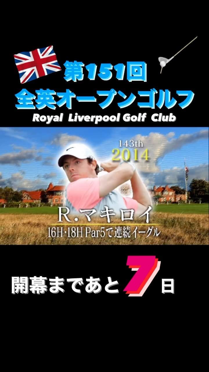 テレビ朝日「ゴルフ」のインスタグラム