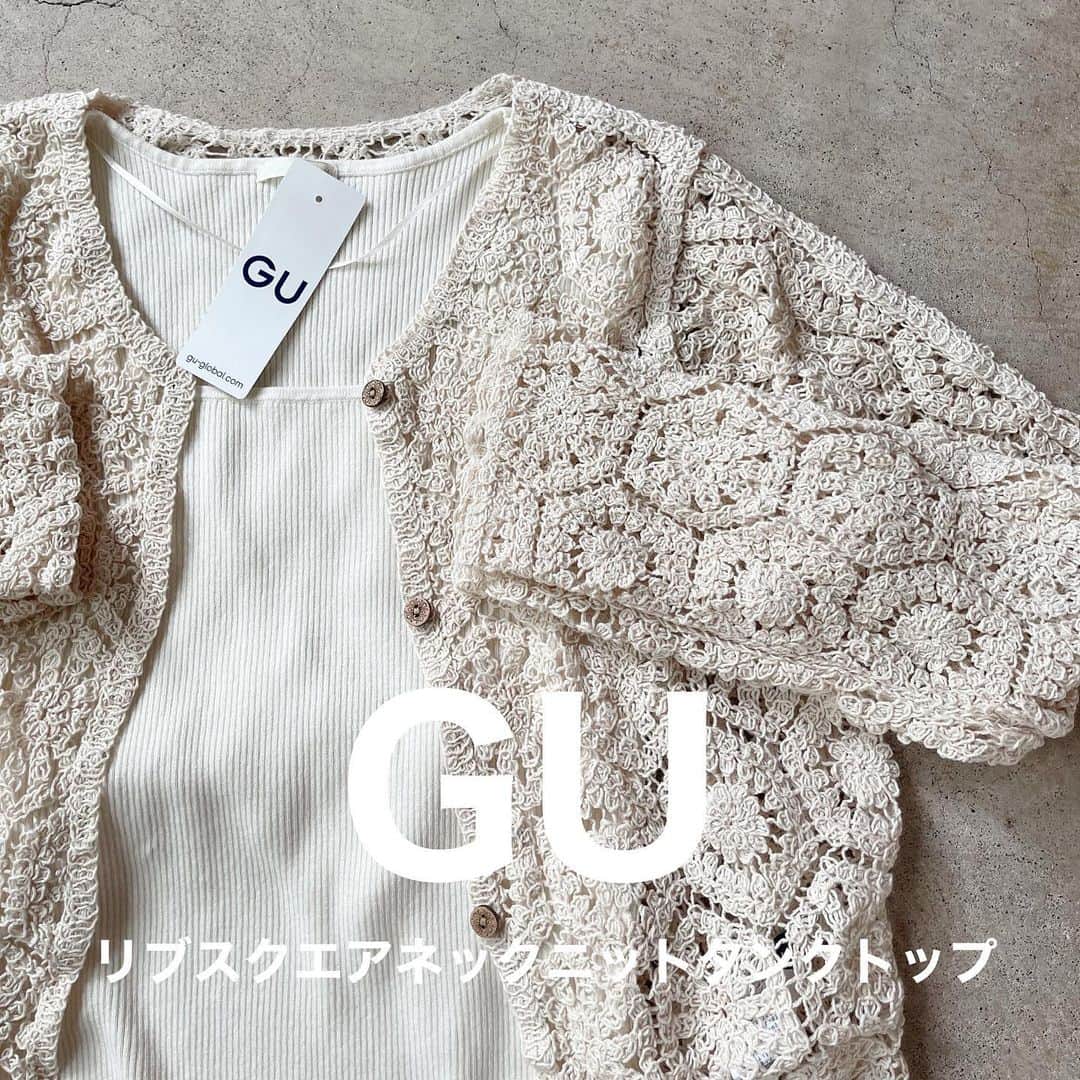 イタフラ（ナチュラル服のイタフラ）のインスタグラム：「、 @italietofrance_official ☜サブ垢。  ジーユー最新購入品と 冷房対策にちょうど良いカーディガンを合わせてみました🍉  カーディガンはベージュで 合わせやすいデザインです🌿 ジーユーのタンクトップと良く合いました◎ よろしくお願いします💨  @italietofrance  ✔︎サマーセール開催中  透かし編みカーディガン☞イタフラ デニムパンツ☞UNIQLO プリーツパンツ☞しまむら タンクトップ☞ジーユー  #GU#gu購入品 #GUコーデ#gu_for_all #ジーユー#ジーユー購入品 #ジーユーコーデ #ジーユーマニア #ジユジョ #UNIQLO#ユニクロ#しまむら#しまパト #しまむら購入品 #しまむらパトロール #しまむらコーデ #zara #ザラ#grl#グレイル #モデル募集#鹿屋#鹿屋市#鹿児島#鹿児島セレクトショップ #冷房対策#冷房対策コーデ #冷房対策カーディガン #真似しやすいコーデ #脚を出さないコーデ」