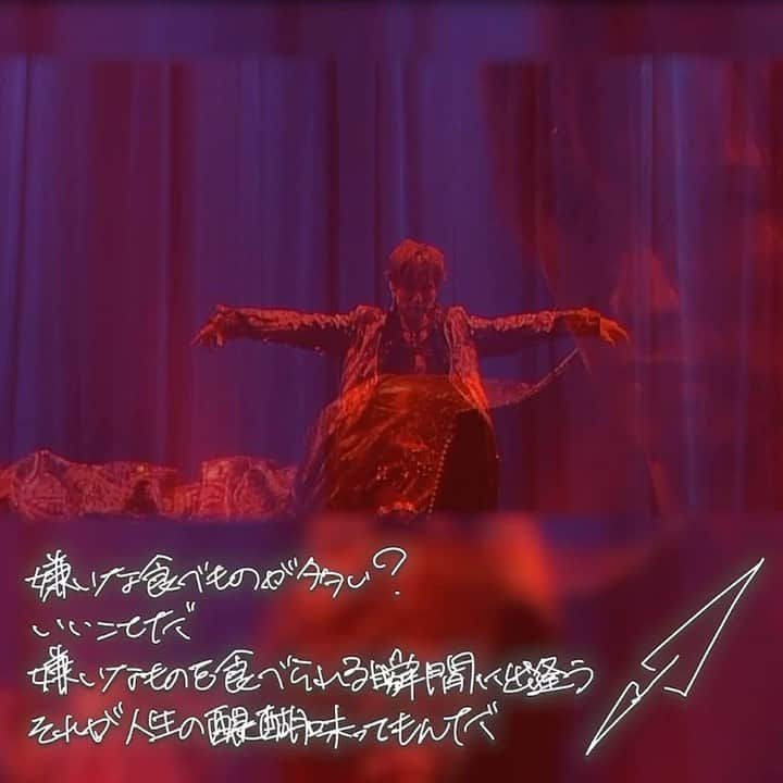 GACKTのインスタグラム