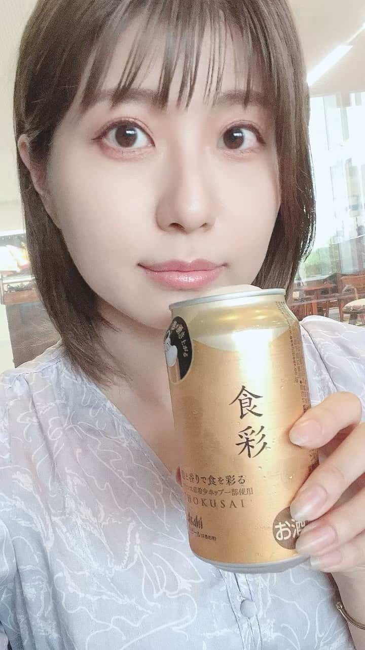 天野麻菜のインスタグラム：「ビール女子。3537」