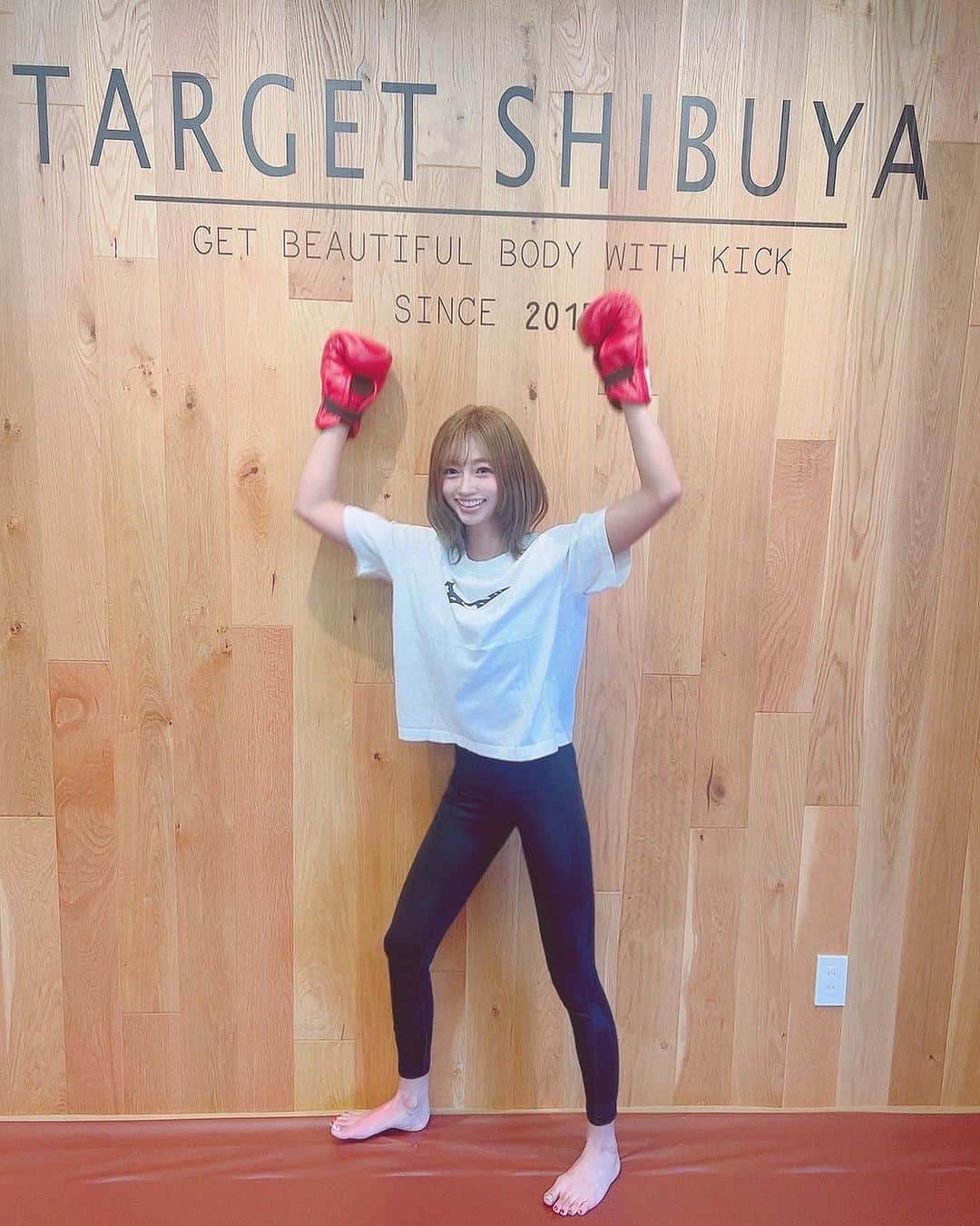 大貫彩香さんのインスタグラム写真 - (大貫彩香Instagram)「キックボクシングに行ってきました✨  とっても良い汗かけた☺️🌻 @targetshibuya の皆さん いつもありがとうございます🥊⭐️」7月13日 19時52分 - sayaka_oonuki