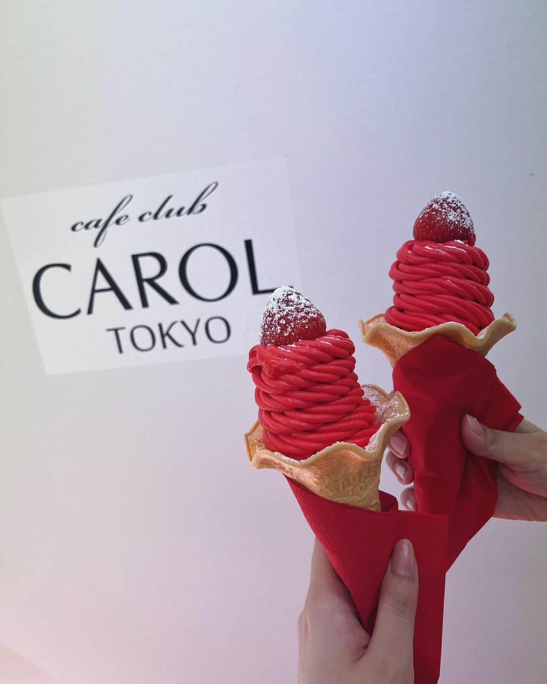 彩永あいりのインスタグラム：「. 🍦🍓」