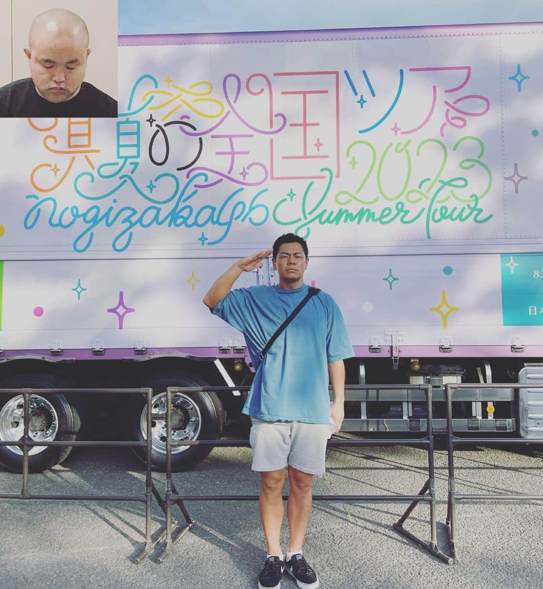 太田芳伸さんのインスタグラム写真 - (太田芳伸Instagram)「おじさん初めて ライブというものに行ったよ  多和田のおじさんと 『一緒に行こうね』 って約束したけど 落選しましたってさ  だから多和田のおじさんの分まで 楽しんできたよ  おじさん 次は一緒に行こうね  #よしもと新喜劇 #新喜劇 #おじさん#初ライブ #太田芳伸 #多和田上人 #乃木坂 #真夏の全国ツアー」7月13日 20時06分 - yoshinobuota