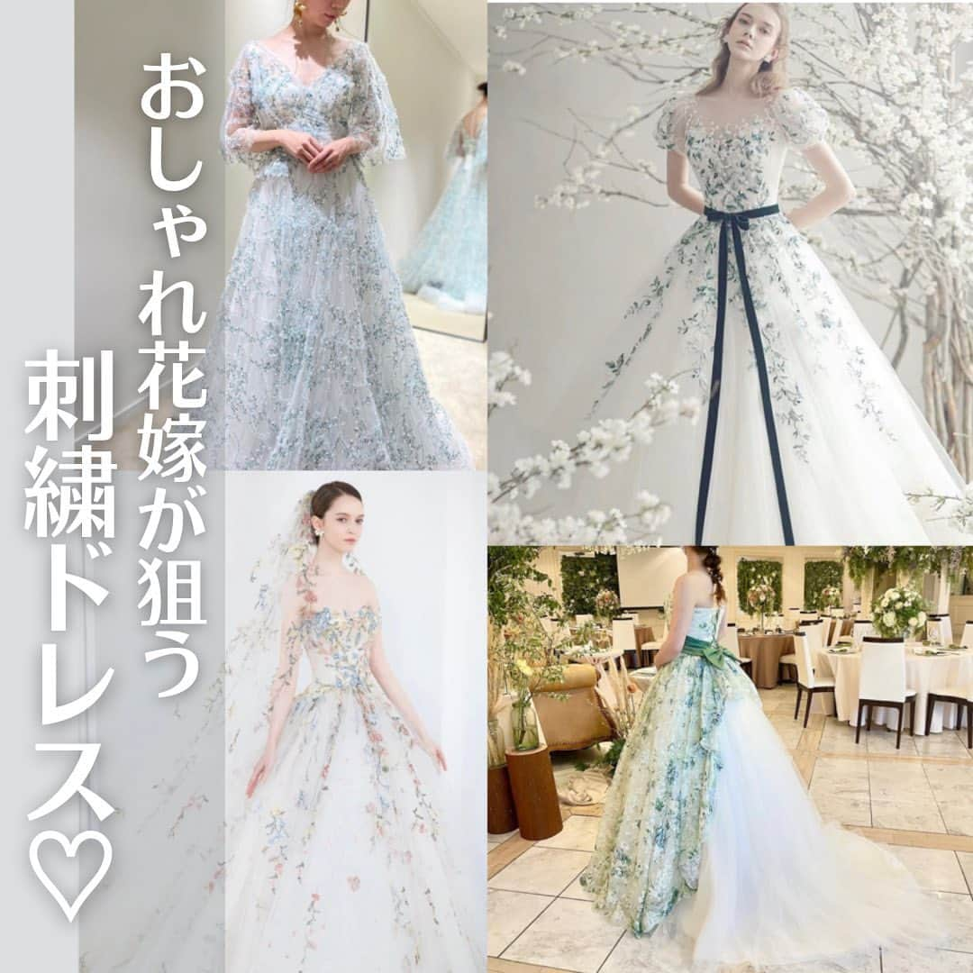 Choole 業界初、オンライン結婚式準備サービスのインスタグラム