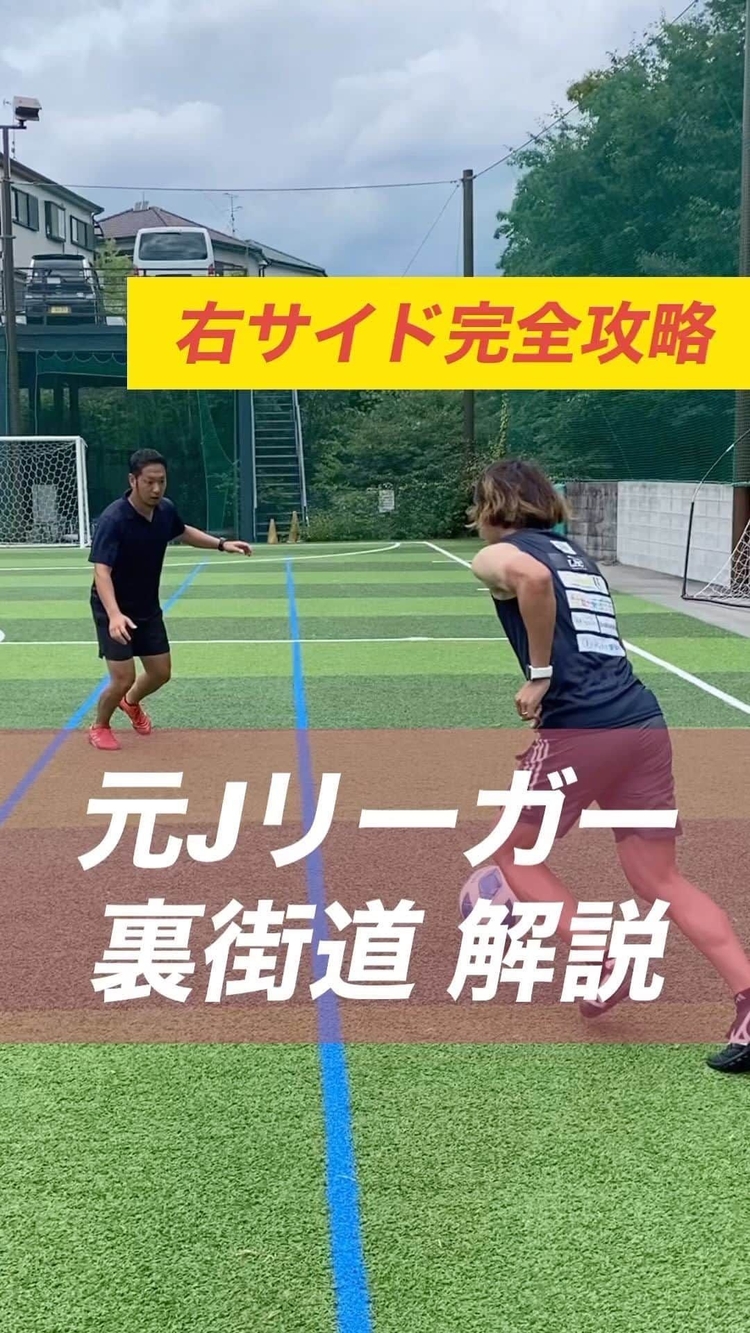 小川直毅のインスタグラム