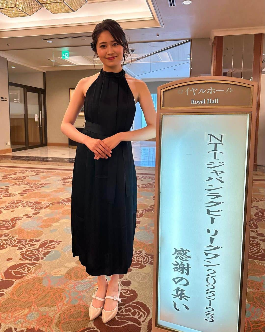 浅野杏奈さんのインスタグラム写真 - (浅野杏奈Instagram)「「NTTジャパンラグビー リーグワン2022-23 感謝の集い」  矢野武さんと共にMCを務めさせていただきました！  衣装:  靴 @dianashoespress  #ダイアナ」7月13日 20時52分 - this.is.anna_box