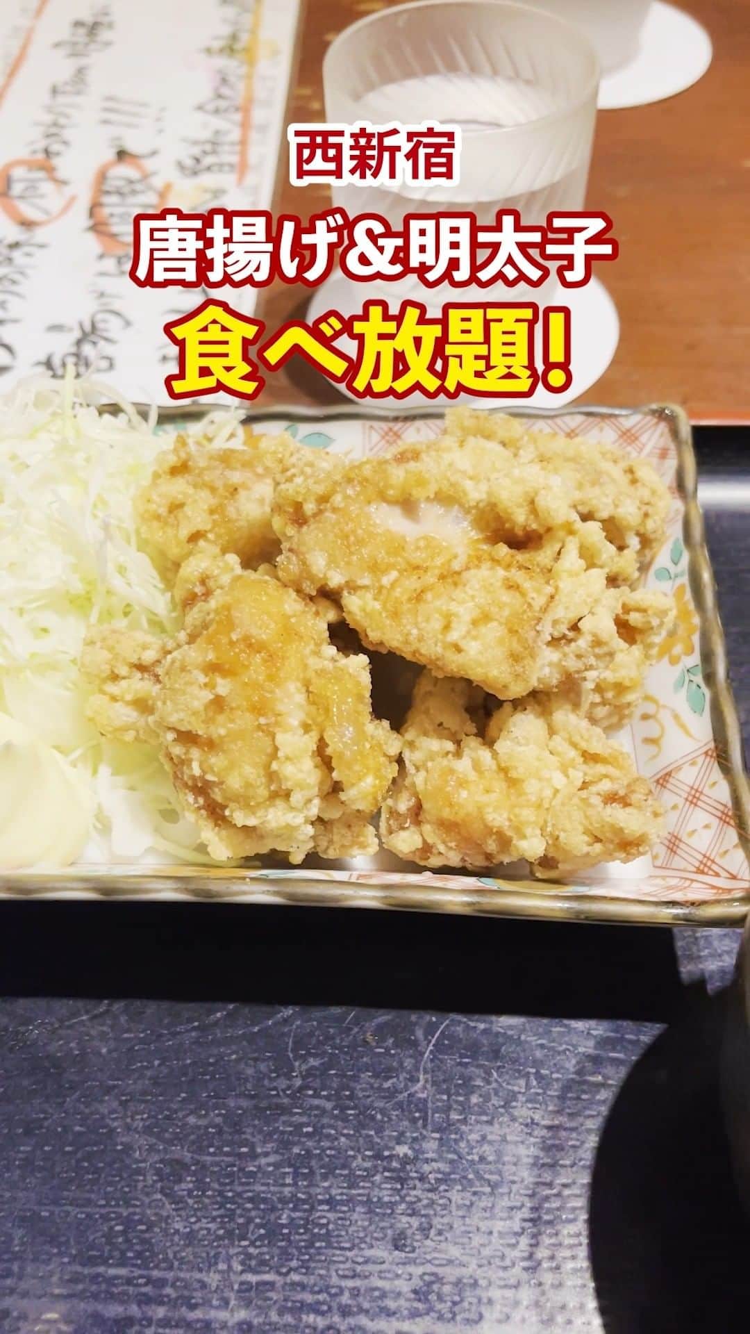 favyのインスタグラム