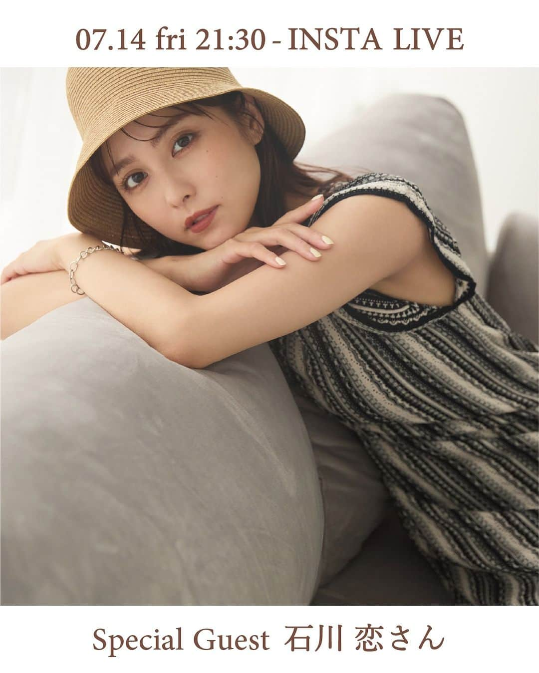 NATURAL BEAUTY BASICさんのインスタグラム写真 - (NATURAL BEAUTY BASICInstagram)「7.14 fri 21:30～INSTA LIVE SPECIAL GUEST 石川 恋さん @ren_ishikawa ✨  明日7/14(金)21時30分～ヤエチカ店にて 石川 恋さんをスペシャルゲストにお迎えして インスタライブを配信いたします♡  現在公開中のwebカタログでもご着用いただきました 新作ワンピースコレクションをご紹介♪ 質問やコメントもたくさんお待ちしております。 是非ご視聴下さいませ❤︎  #石川恋 さん #ワンピース #花柄ワンピース #フレアワンピース  #タイトワンピース  #秋先取り #秋先取りコーデ  #お出かけコーデ  #着回しコーデ  #オフィスコーデ #オフィスカジュアル #通勤コーデ #大人可愛い #秋コーデ #夏コーデ #カラーコーデ #着回しコーデ #きれいめカジュアル #春アイテム #春カラーコーデ #ベーシックコーデ #ベーシック #ナチュラルコーデ #トレンドスタイル #シンプルコーデ #ナチュラルビューティーベーシック #naturalbeautybasic」7月13日 21時00分 - naturalbeautybasic_official