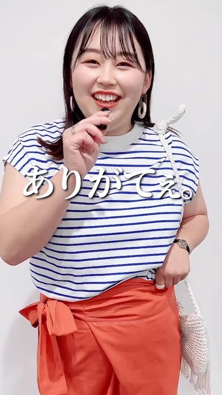 【公式】ハッピーマリリンのインスタグラム：「\\ ✨アンバサダーコラボ商品発売決定✨ // 　　 発売直前インスタLIVEまであと5日！ @manmaru__u ちゃんのコラボ商品のプレゼントもあります！✨  ♡インスタライブの内容♡  マリリンアンバサダー #マリ女 7名とコラボした 着るだけでハッピーになれる 14商品の発売が決定いたしました🙌   【商品発売日程】 ⚫︎7/20(木) 15:00〜 10商品 ⚫︎8/1(火) 15:00〜 4商品   【LIVE日程】 ⚫︎7/18(火) 19:30〜 出演:おとちゃん，ことなちゃん，まるちゃん ⚫︎7/19(水) 11:20〜 出演:ゆかこちゃん，しえなちゃん，しらたまちゃん，はるなちゃん   LIVE視聴者様限定で、コラボ商品プレゼントもございます🎁 是非お楽しみに.｡.:*☆  #ハッピーマリリン #新作コーデ #かわちぃ」