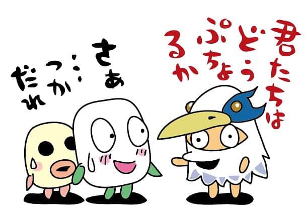 kerokerokingdxのインスタグラム：「どんな映画か楽しみですな…」
