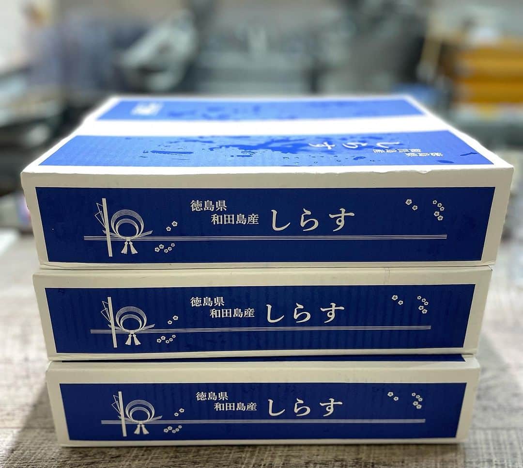無化調ラーメン「ゆきふじ」さんのインスタグラム写真 - (無化調ラーメン「ゆきふじ」Instagram)「『しらすまみれ』 極上のしらすが手に入ったので、まみれました。 つけ汁→卵ツケダレ変更でしらす増量です！ 口頭で承ります。  数日続けられるのでストーリー確認していてください。」7月14日 7時09分 - yukifuzi3785