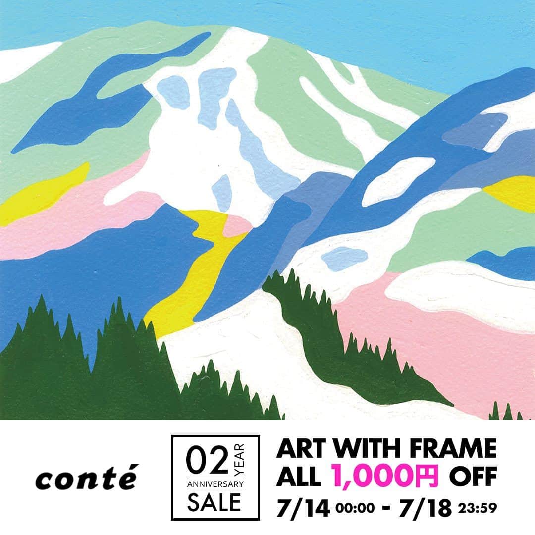 松尾たいこのインスタグラム：「《アートプリント全作品1000円OFF😊》アートプリント作品を扱っていただいているconte 。  2周年の感謝キャンペーンがスタート。 7/14(金)〜18(火)の5日間、全作品1000円OFF‼️  額装込みで4000円〜となります😆  このタイミングで夏に向けて爽やかな雰囲気の作品を2点追加しました。  その一点がこちら。 「I’m sure 」 私は山を描くのが好き。どんな気持ちでいる時もどっしりと構えてそこにいてくれる。だから大丈夫✌️  https://conte.art/product/P201606971864addf33de8ea/I%27msure/  ※私の作品への質問やお問い合わせはお気軽に⠀ ⠀ 「見えないけれど　つながっている」⠀ 「会えないからこそ　いとおしい」⠀ 森羅万象・花鳥風月・四元素(五元素)・二十四節気など日本をテーマに作品を作っています。⠀ この絵の中にもつながりを。⠀ ⠀ #japaneseartist #liveintokyo #myartwork #acrylicpainting #lovejapan #modernartist #contemporarypainting #contemporaryartist ⠀ #colorfulartwork⠀ #kawaii #arigato⠀ #happycreativelife #staycolorfullycreative⠀ #loveny #lovehongkong #lovetaiwan #lovesingapore #lovekorea⠀ ⠀ #現代アート #現代美術 #現代アーティスト #森羅万象 #五行思想 #八百万の神 #花鳥風月 ⠀ #神社好きな人と繋がりたい⠀ @holbein_art ⠀ @holbeinartistmaterials #アートプリント  #パステルカラー」