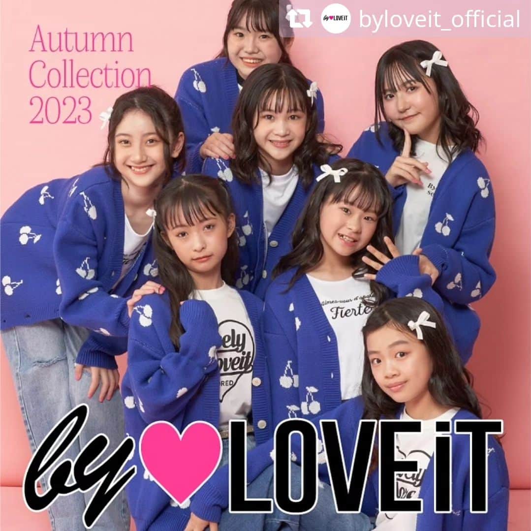 出井愛華のインスタグラム：「リポストです🎶  今日7/14(金)から秋物プレオーダー始まるよ💕  チェリーカーディガン、めっちゃくちゃかわいいよー😍💘  Repost @byloveit_official  • • • • • • 🐻PRE ORDER【予告7/14〜】🐰  プレオーダー、 チェリーカーデご予約いただけます♡  💓 ITEM no.3 7833209 チェリー柄カーディガン ¥5,830  by LOVEiT ♡ iNSTA GIRL  @rico.cinnamon  @rena_2011.0721  @rios.mam  @amamama3838  @aiaiym59  @aika_n_n  @hinatanboh   🐻🐰🍒  バイラビコーデ、かわいい♡と思ったら保存して、バイラビ欲しいモノリストをつくろっ  🍒春夏物セールも開催中🍒 @byloveit_official  欲しいサイズが残ってたらラッキー♡だよ♪  #byloveit #バイラビット  #小学生女子 #小学生コーデ #小学生ファッション  #小学生ママと繋がりたい #キッズコーデ女の子 #こどもふく  #js6 #js5 #js4 #js3 #js2 #js1 #160cm #150cm #140cm #130cm #120cm #うめだ阪急　#博多阪急  #ナルミヤオンライン　#zozotown  #preorder #先行予約 #秋物新作 #秋コーデ  @byloveit_snap  @narumiyaonline_official」