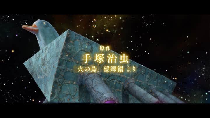 窪塚洋介のインスタグラム