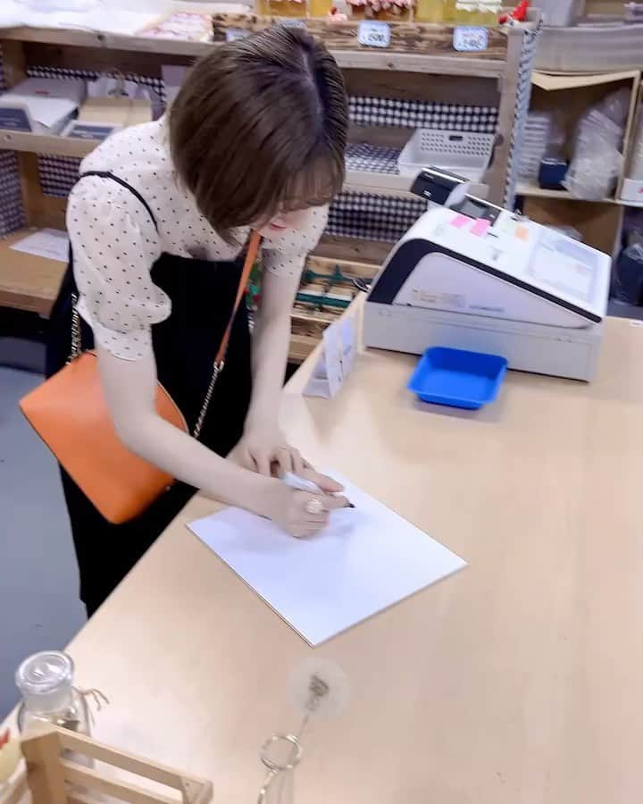 菅原りこのインスタグラム