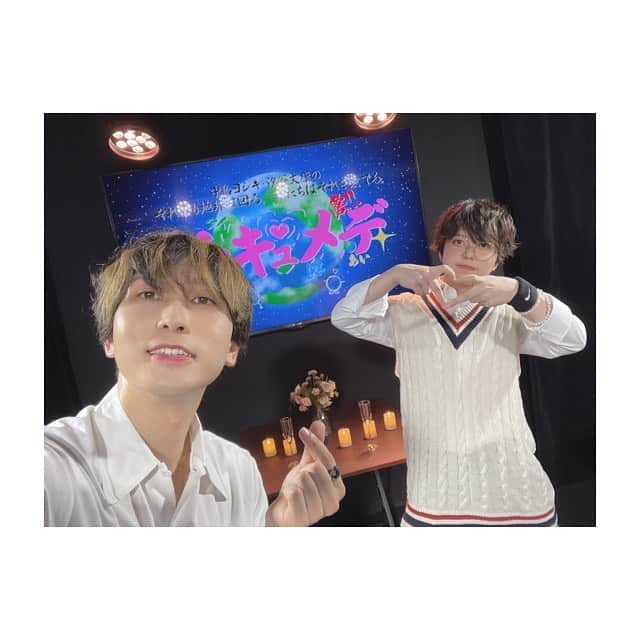 中島ヨシキのインスタグラム：「#チキュメデ 1st Big Bang💥  ありがとうございました！ ふみよしと喋ってると話があちこち行きまくるので、これくらいの緩いイベントが丁度良い。 これからも一緒に楽しんでください！  #汐谷文康」