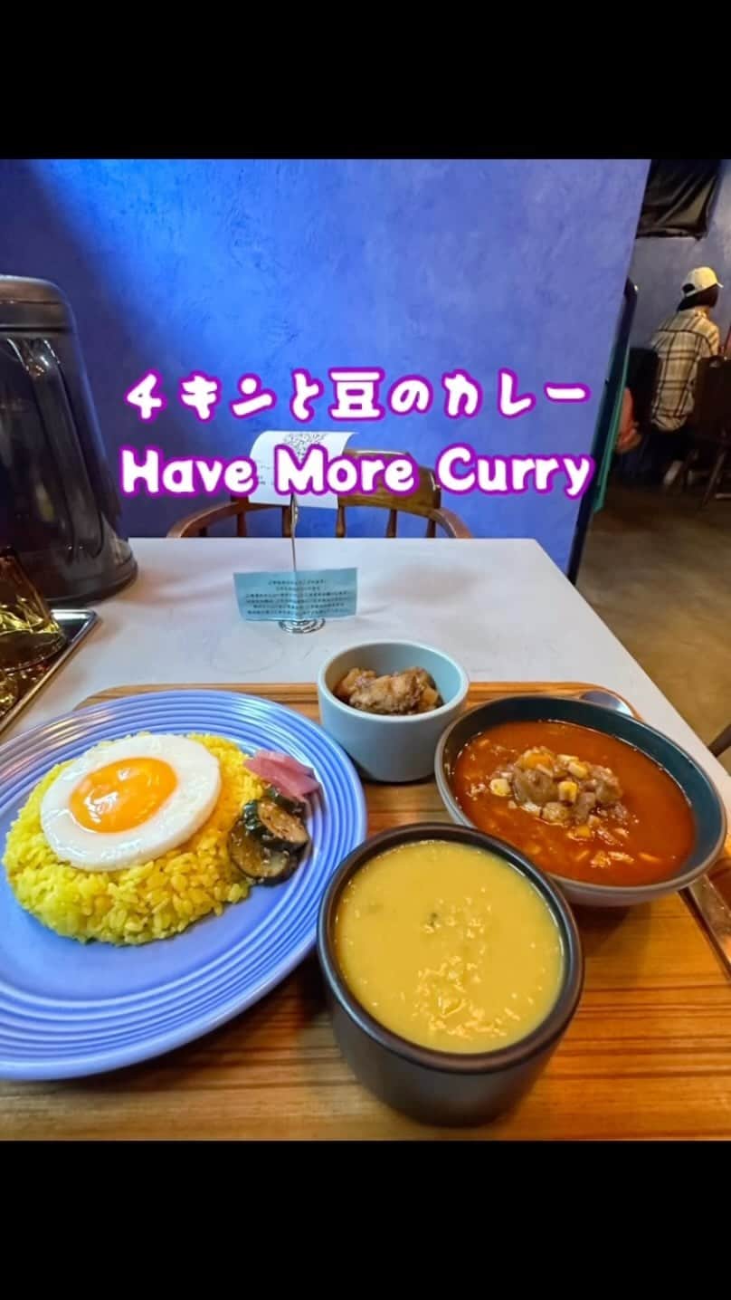 mori_no_tsukueのグルメインスタ