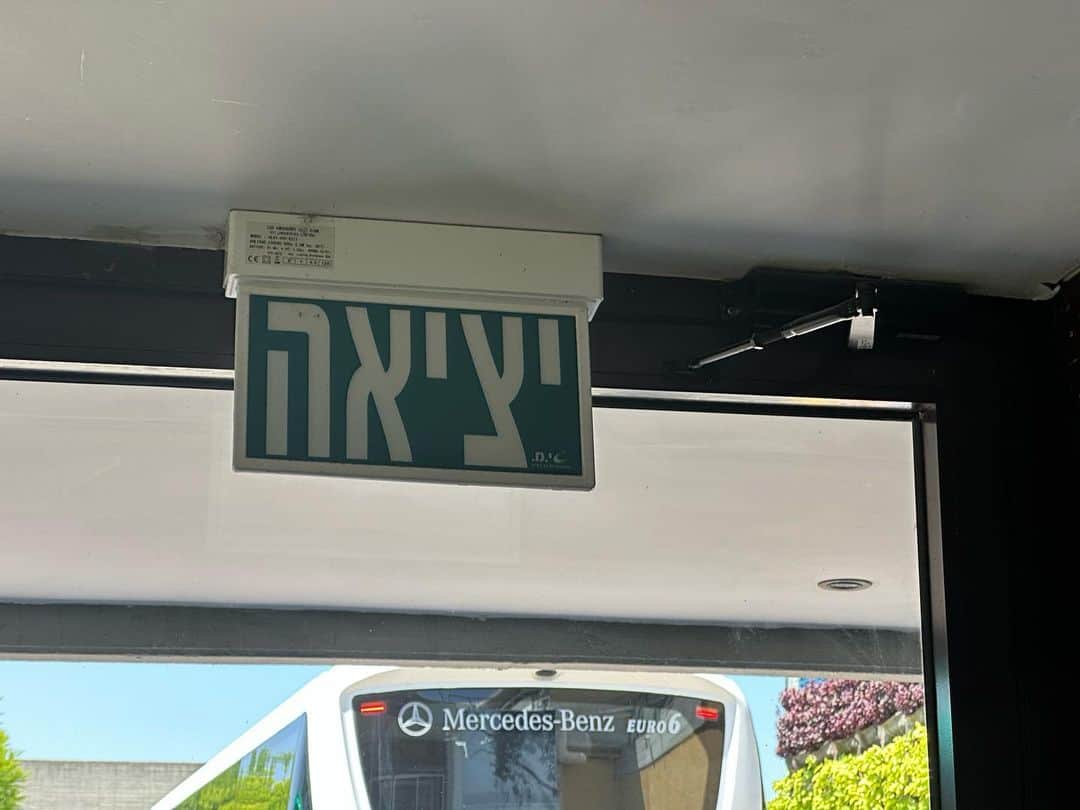 ギーザー・バトラーのインスタグラム：「The first door is the normal exit & the door in the second photo must be for me #haifa #israel #exit」