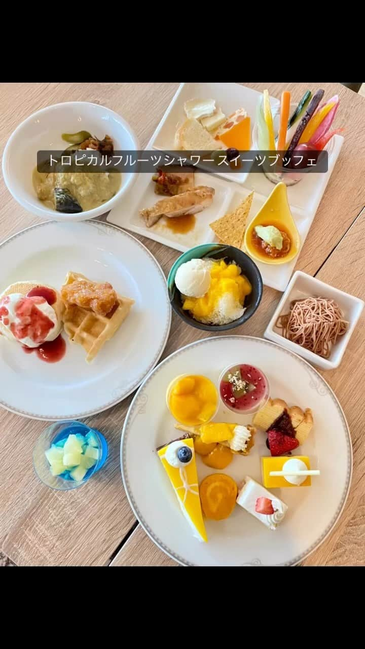 InterContinental Tokyo Bayのインスタグラム