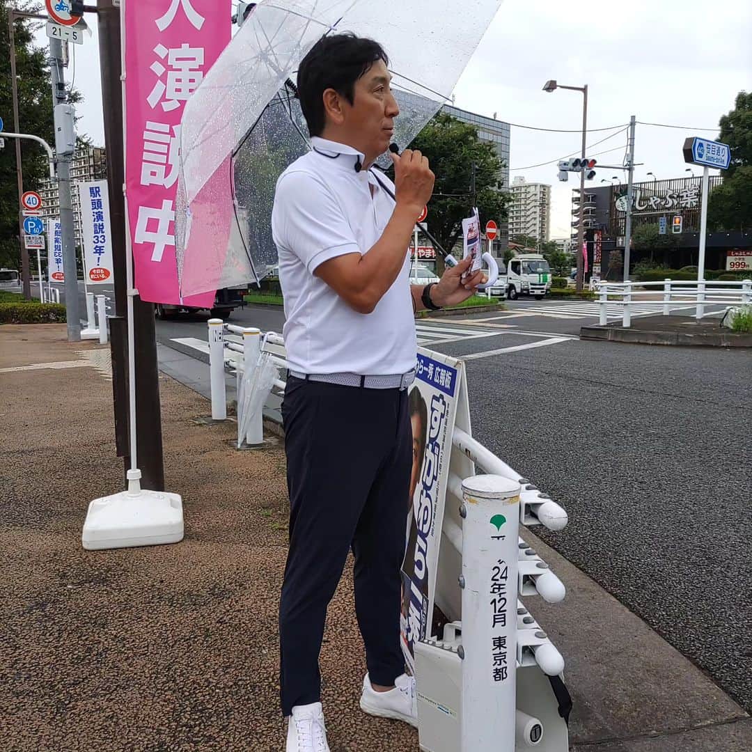 菅原一秀さんのインスタグラム写真 - (菅原一秀Instagram)「街道の交差点に立つ。雨でも風でも！」7月14日 6時04分 - sugawaraisshu