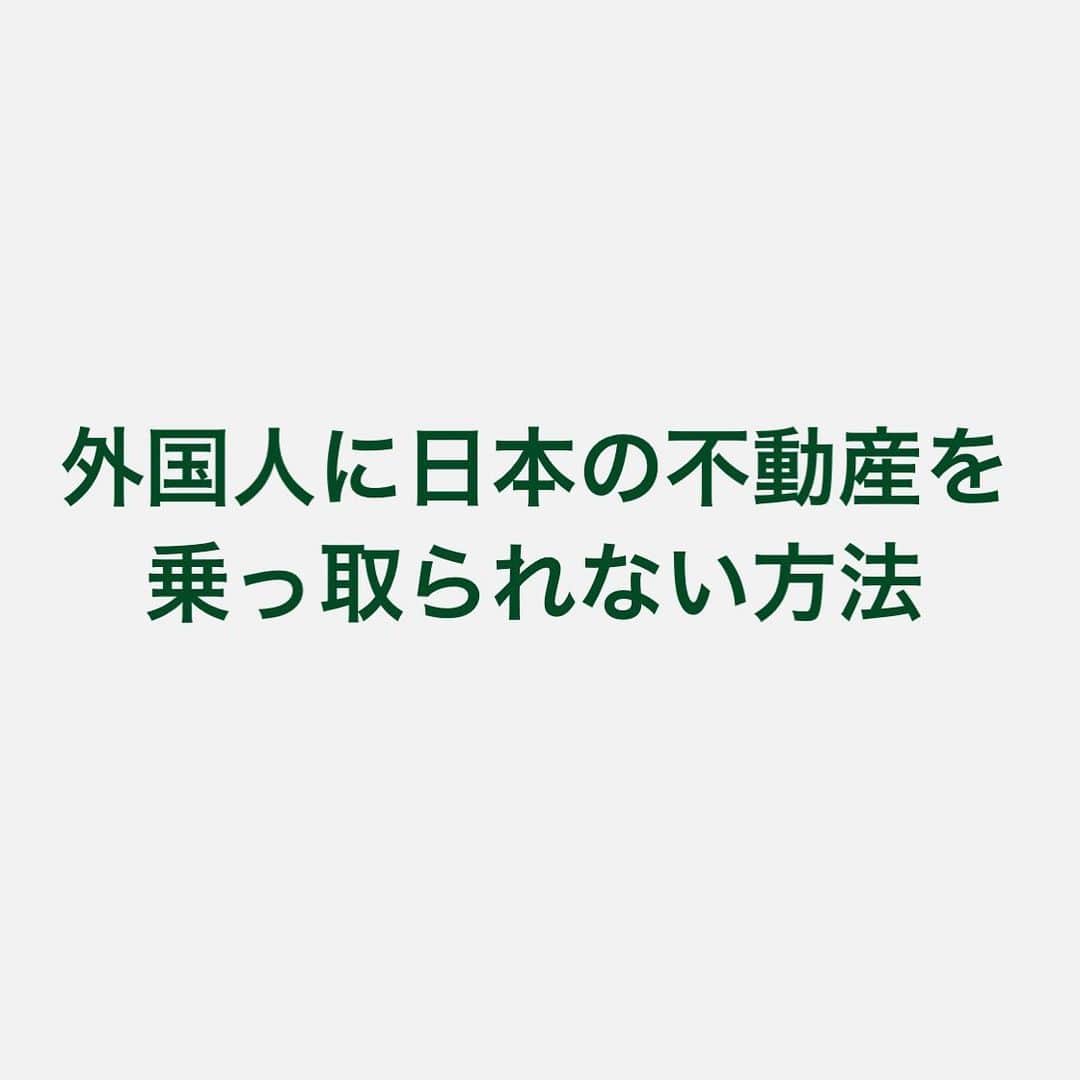 川村真木子さんのインスタグラム写真 - (川村真木子Instagram)「個人が出来ること、政府がやるべきこと 今日のコラムに書きます  #モーニングコラム」7月14日 6時20分 - makikokawamura_