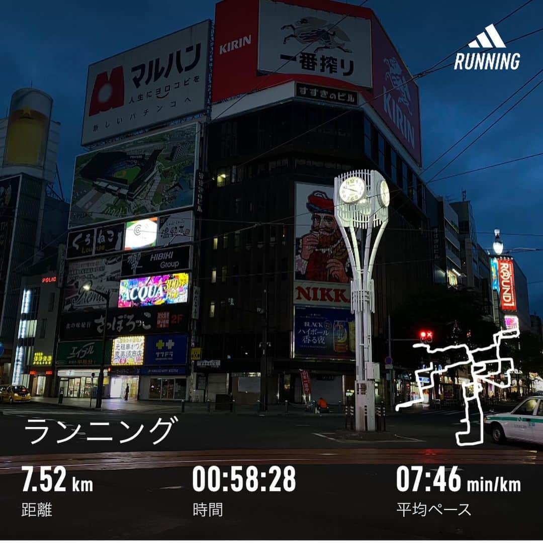 橋本塁のグルメインスタ