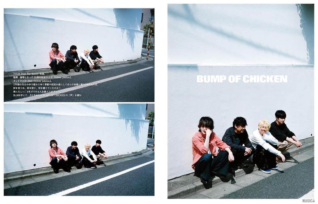 BUMP OF CHICKENのインスタグラム：「2023/7/14 Magazine『MUSICA』  Photo：@shun_komiyama Styling：@hayato_takada Hair&Make：@__yoshikobaby__  @tatsuyatakahashi  #bethere #MUSICA」