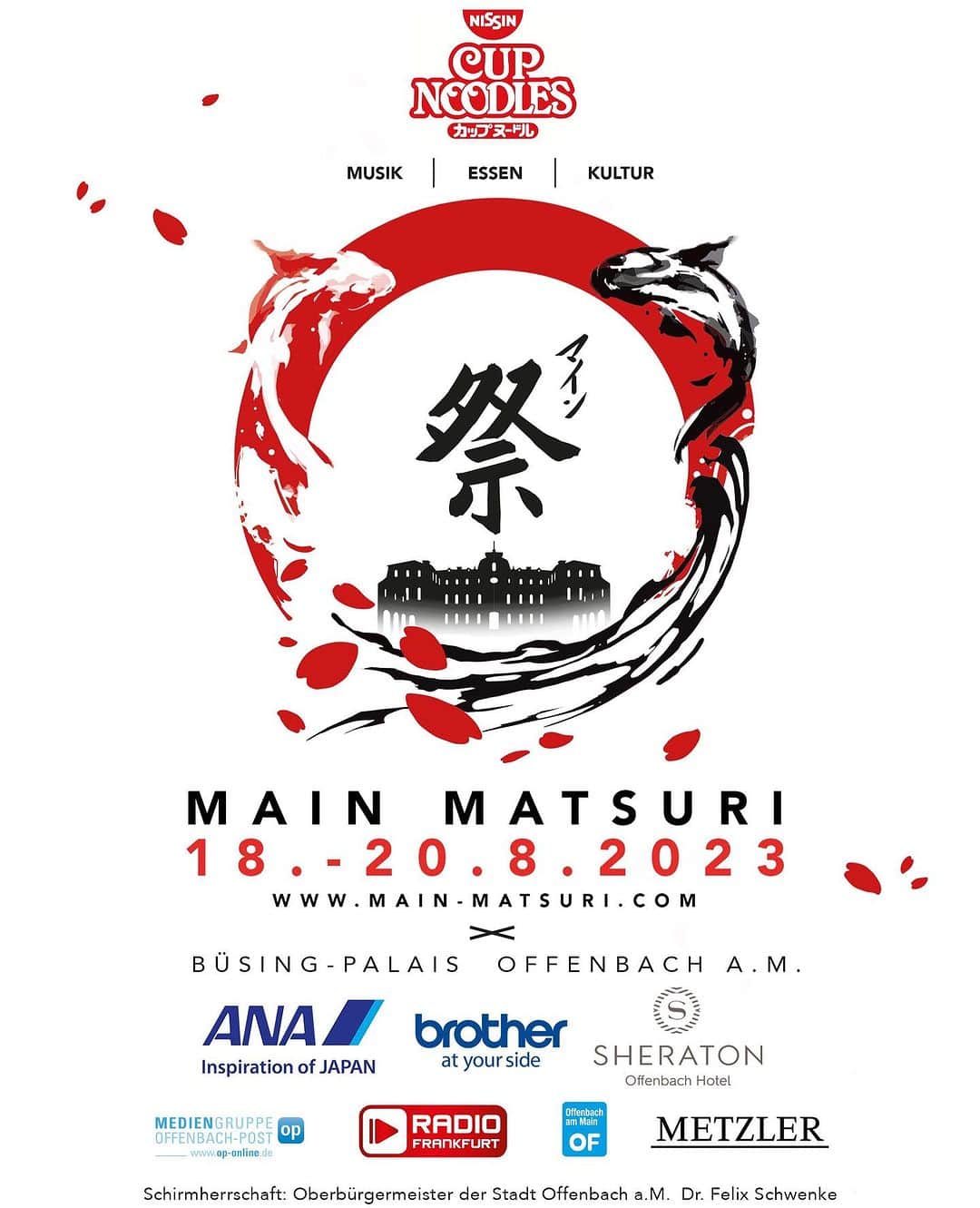 のインスタグラム：「⁡ ⁡ 【LIVE INFO】 ドイツで開催される「マイン祭」にNagie Laneの出演が決定！ 日本の魅力を最大限伝えてきます🏃‍♂️ ⁡ 日程：8/18(金)〜8/20(日) 場所：ドイツ・オッフェンバッハ市 ⁡ #NagieLane #ナギーレーン #acappella #アカペラ ⁡ ⁡ 【INFOS ZUM AUFTRITT】 Nagie Lane wird auf dem Main Matsuri in Deutschland auftreten! Wir werden uns bemühen, euch Japans Zauber ein wenig näherzubringen.🏃‍♂️ ⁡ Datum: 18.08. (Fr) - 20.08. (So) Ort: Offenbach am Main」