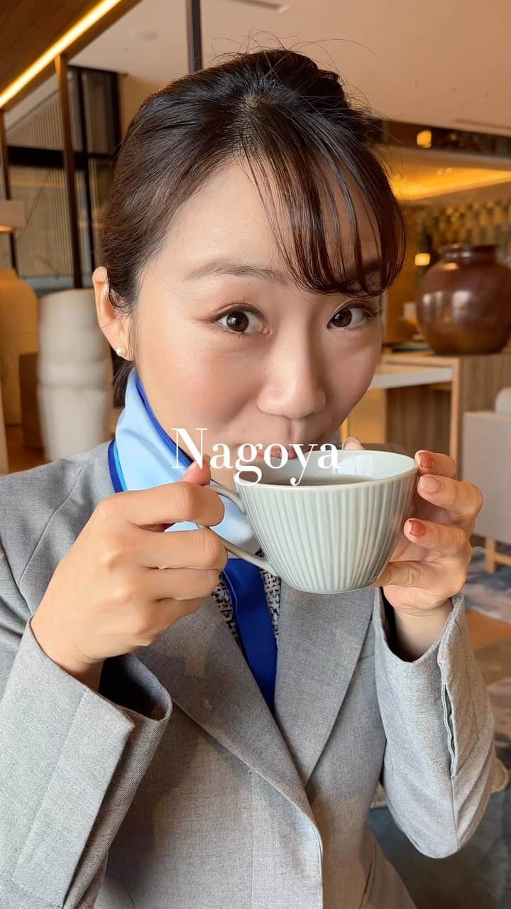 ANAのインスタグラム：「Nagoya Vlog🫖🤍🫧 @courtyard_nagoya   ＡＮＡトラベラーズダイナミックパッケージはこちら✈️https://ana.ms/42M6GWS #allnipponairways #ana #japan #COURTYARDBYMARRIOTTNAGOYA #コートヤードバイマリオット名古屋 #名古屋 #名古屋旅行 #nagoya #ngo #trip #Japantrip」